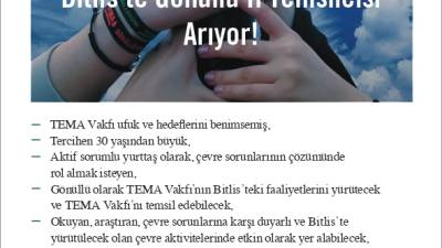 Türkiye Erozyonla Mücadele, Ağaçlandırma ve Doğal Varlıkları Koruma Vakfı (TEMA),