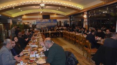 Bitlis Girişimci İş İnsanları Derneği (BİGİAD) tarafından her yıl düzenlenen