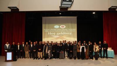 Üniversiteliler en güzel Tilavet için yarıştı Bitlis Eren Üniversitesi ev sahipliğinde düzenlenen “Üniversiteler Arası Kur’an-ı Kerim’i